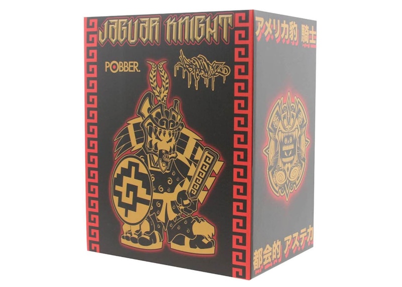 Jesse Hernandez Jaguar Knight Peyote Edition Figure Red