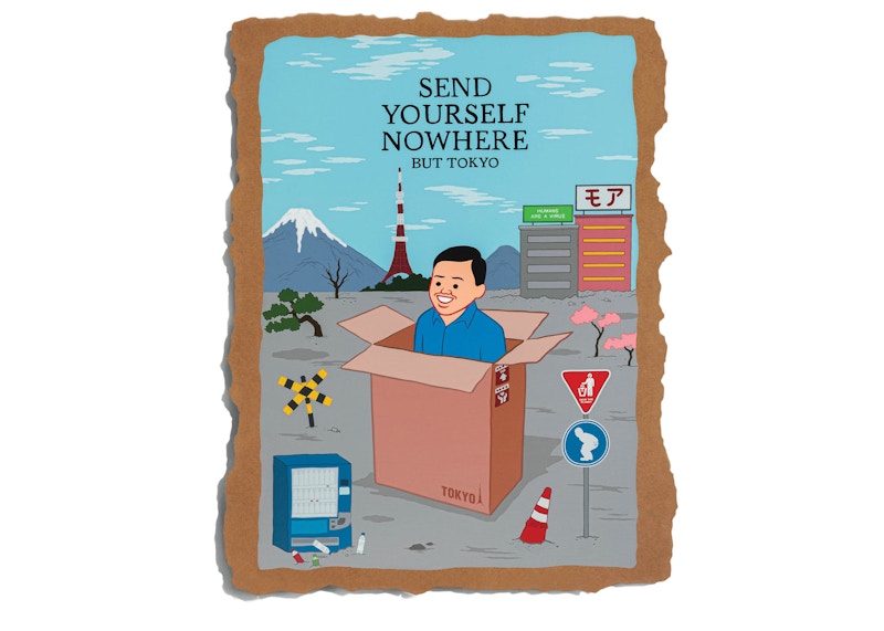 Joan Cornella Send Yourself Nowhere But Tokyo Silkscreen on Cardboard (Edition of 50)
