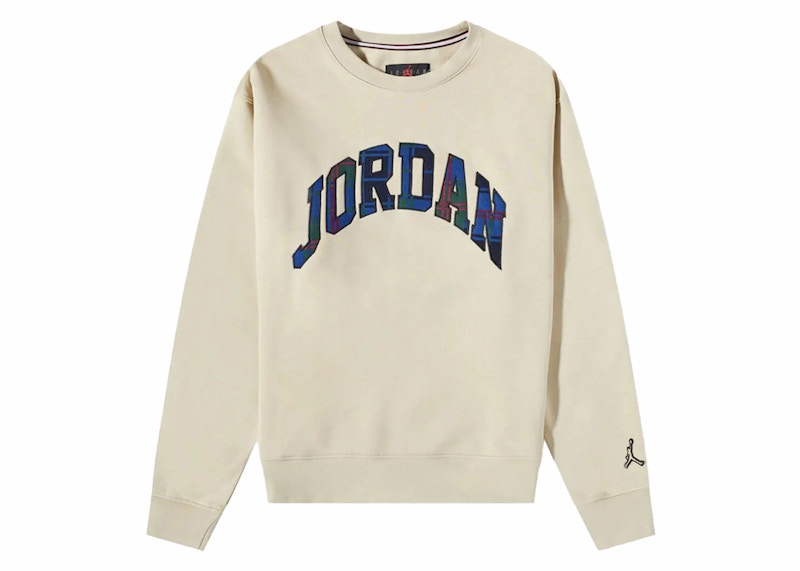 Jordan Sport 1/2-Zip Dri-Fit Hoodie Beige