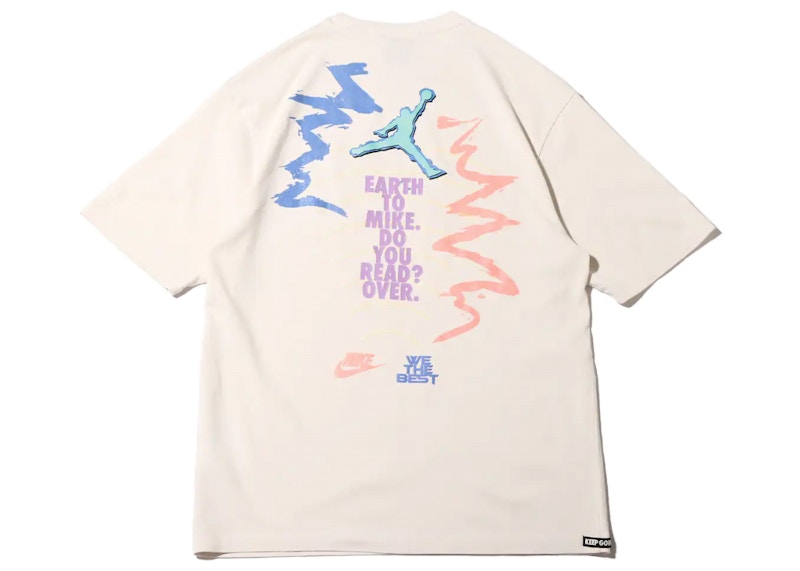 Jordan x DJ Khaled T-Shirt (Asia Sizing) Phantom
