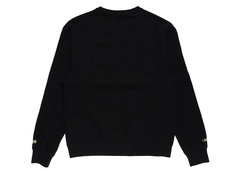 Jordan x Rui Hachimura NTR Crew Sweatshirt Black