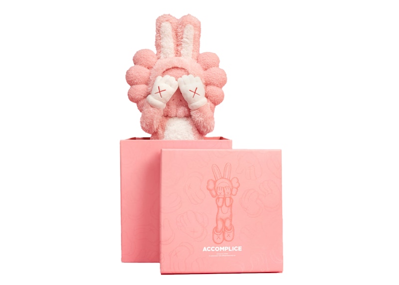 KAWS Accomplice Plush (Edition of 2000)