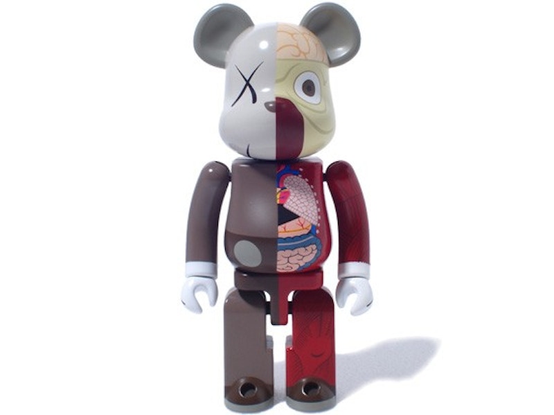 KAWS Dissected Chogokin Bearbrick 200% Grey