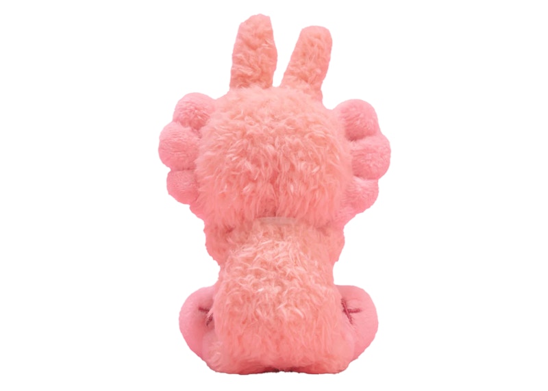 KAWS Holiday Indonesia Plush Charm