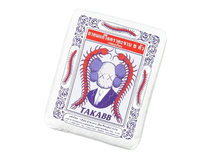 KAWS Holiday Thailand Herbal Lozenges Cushion