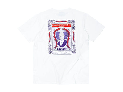 KAWS Holiday Thailand Herbal Lozenges T-shirt White