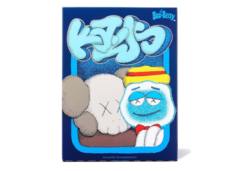 KAWS Monsters Boo Berry Cereal Limited Edition in Acrylic Case (Not Fit For Human Consumption)