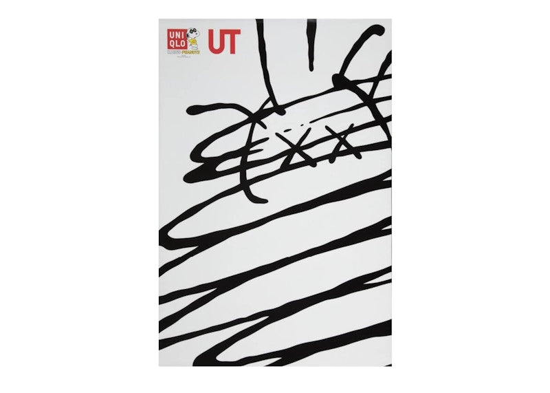 KAWS x Peanuts x Uniqlo Poster #2