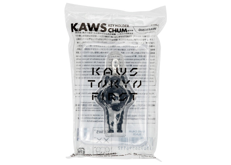 KAWS Tokyo First Chum Keychain Black (2021)