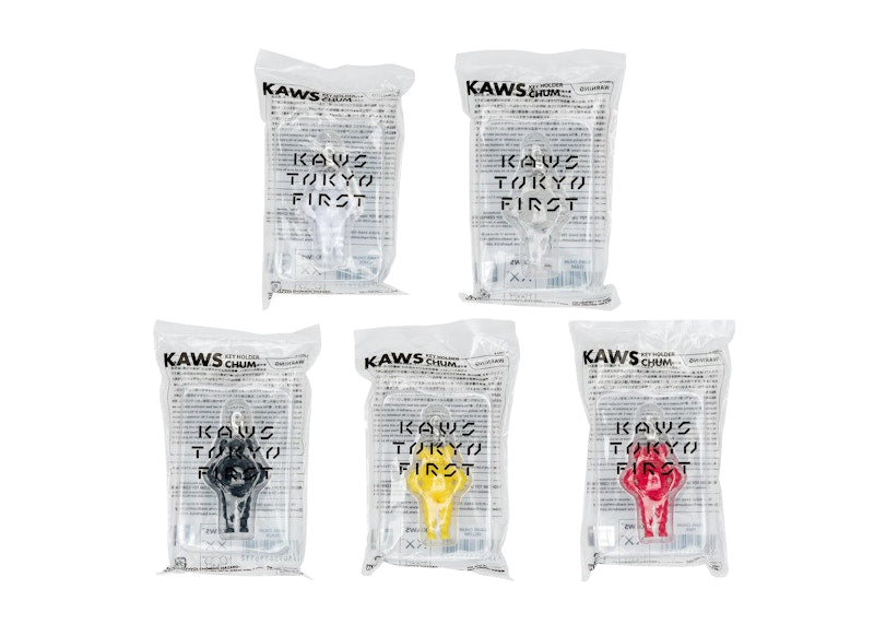 KAWS Tokyo First Chum Keychain Clear/White/Black/Yellow/Pink Set (2021)