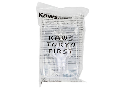 KAWS Tokyo First Chum Keychain White (2021)