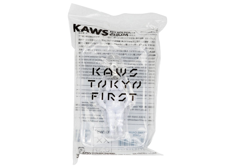 KAWS Tokyo First Chum Keychain White (2021)
