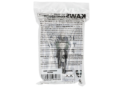 KAWS Tokyo First Companion Keychain (2021) Brown