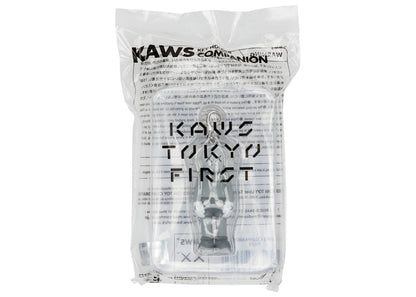 KAWS Tokyo First Companion Keychain (2021) Grey