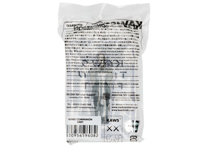 KAWS Tokyo First Companion Keychain (2021) Grey