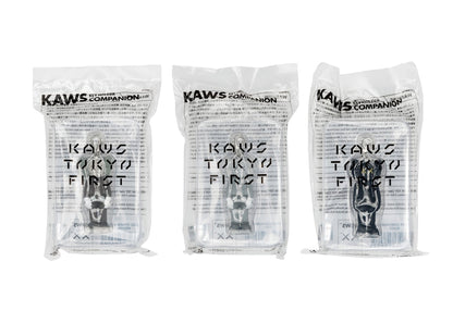 KAWS Tokyo First Companion Keychain Set (2021) Black/Brown/Grey