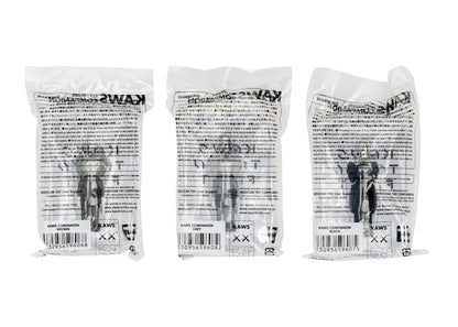 KAWS Tokyo First Companion Keychain Set (2021) Black/Brown/Grey