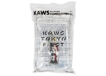 KAWS Tokyo First Flayed Companion Keychain Brown (2021)
