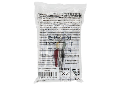 KAWS Tokyo First Flayed Companion Keychain Brown (2021)