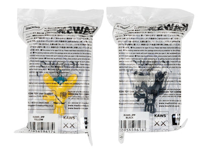 KAWS Tokyo First JPP Keychain Yellow/Black Set (2021)