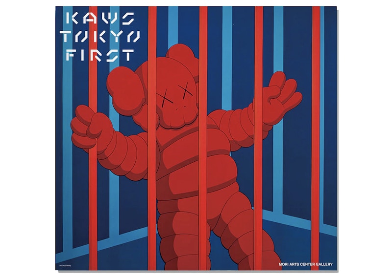 KAWS Tokyo First No Exit Poster