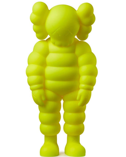 KAWS What Party Figure Set
