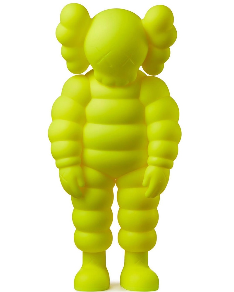 KAWS What Party Figure Set