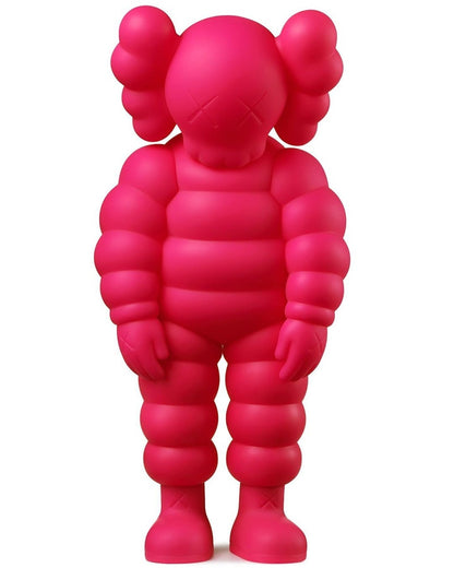 KAWS What Party Figure Set