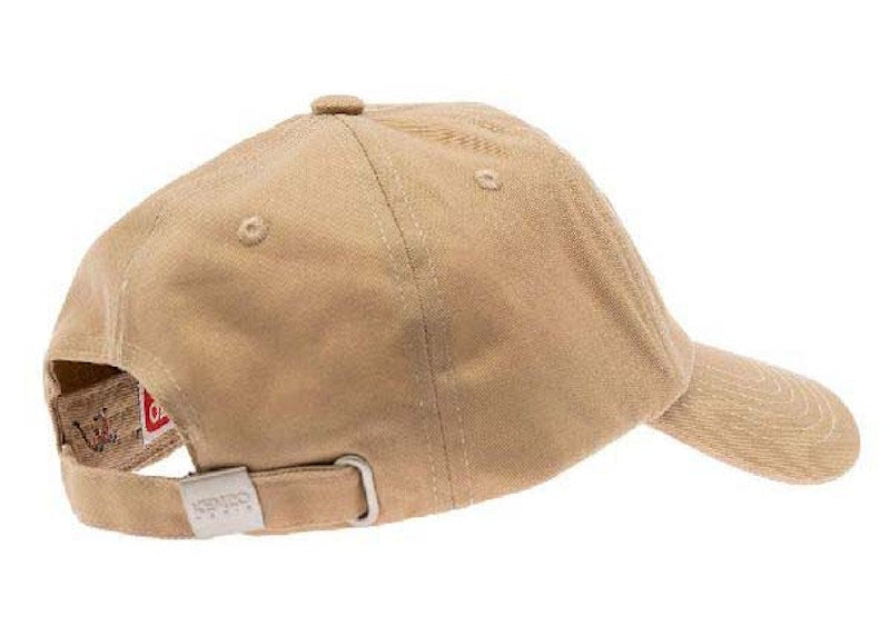 KENZO Logo Patch Baseball Hat Beige