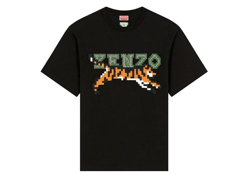 KENZO x Nigo Tiger Pixel Oversized T-Shirt Black