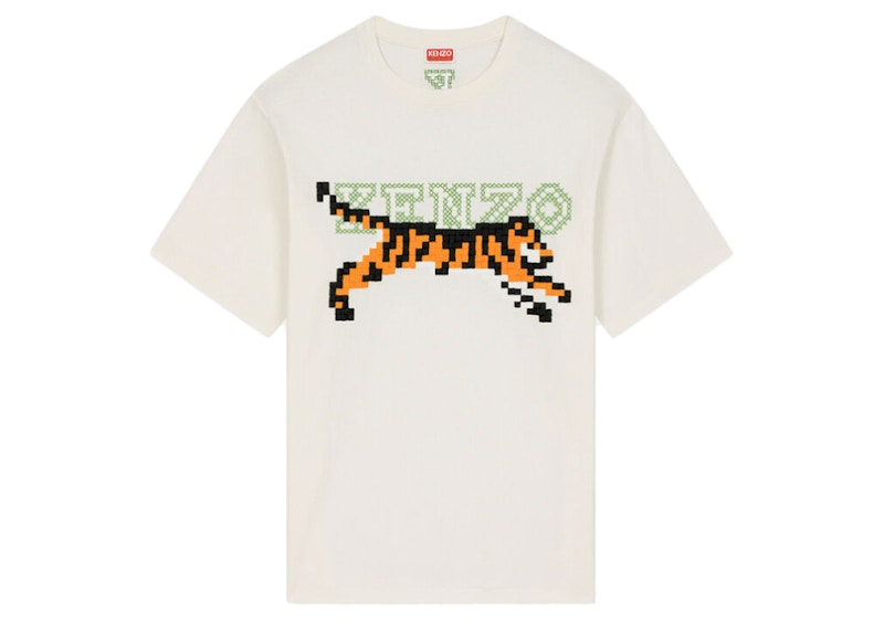 KENZO x Nigo Tiger Pixel Oversized T-Shirt Off White