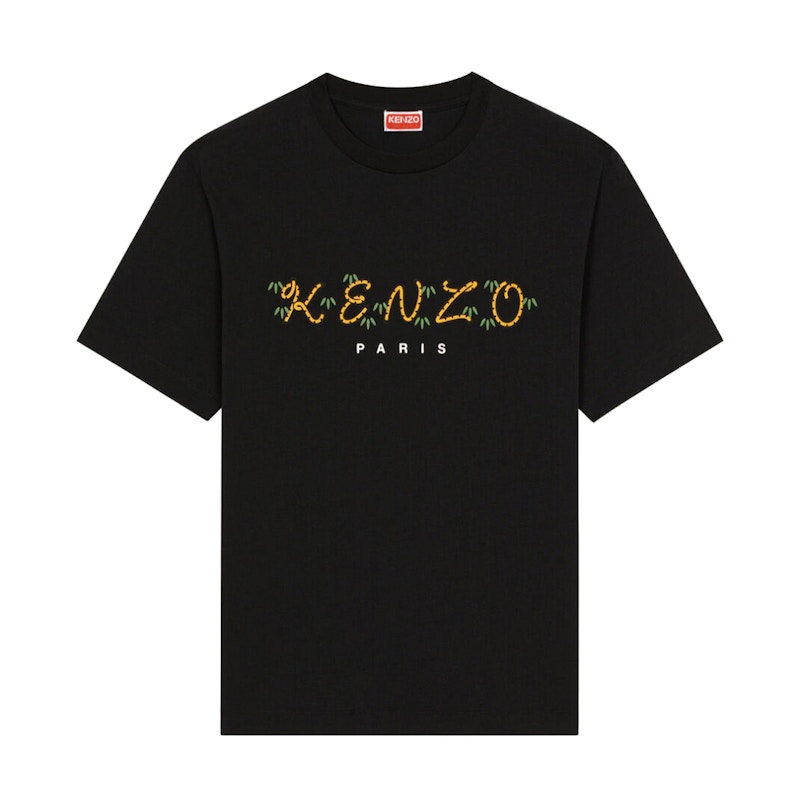 KENZO x Nigo Tiger Tail Relaxed T-Shirt Black