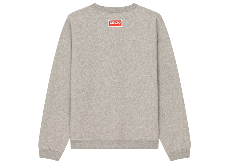 KENZO x Nigo Womens Boke Flower Crewneck Sweatshirt Pearl Grey