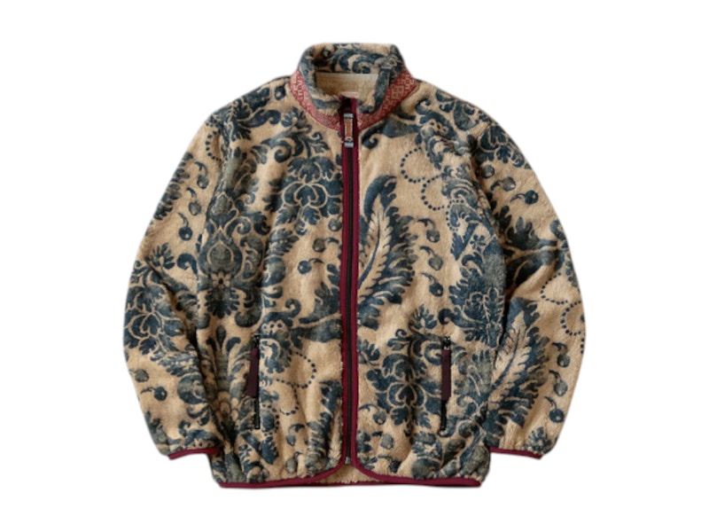 Kapital Damask Pattern Fleece Zip Jacket Beige