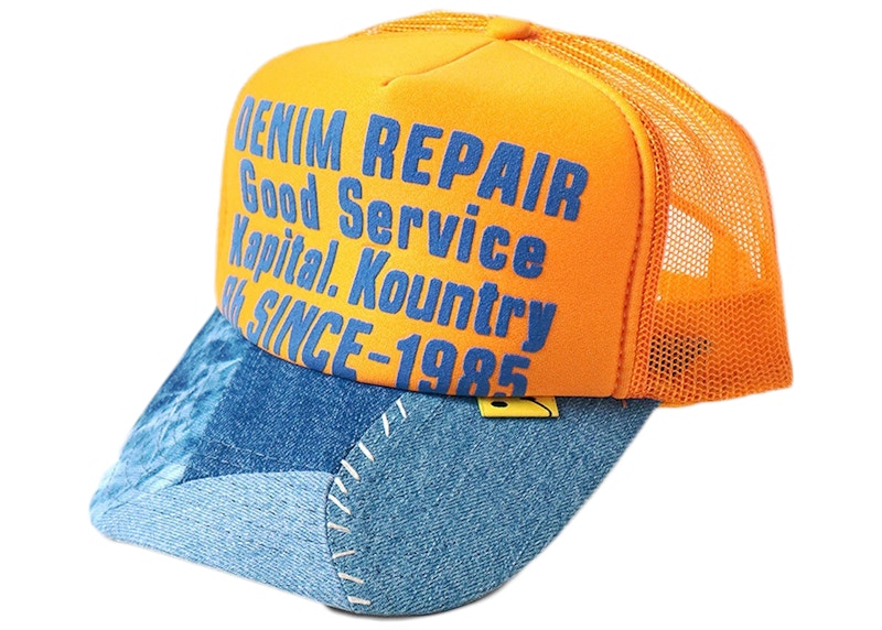 Kapital Denim Repair Service Re-Construct Trucker Hat Gold/Brown