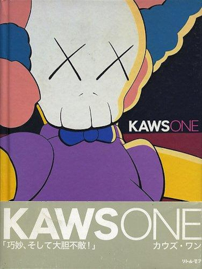 KAWS One Hardcover Book Multi