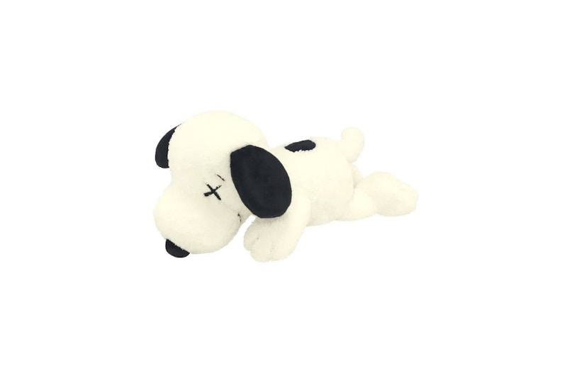 KAWS x Uniqlo x Peanuts Snoopy Plush (Small) White