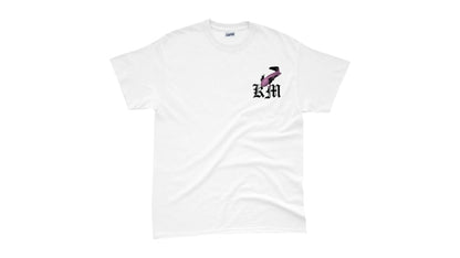 Keinemusik Tulum Axolotl T-shirt White