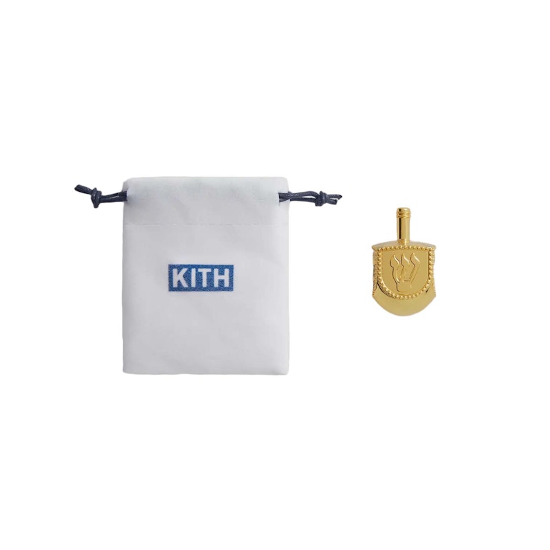 Kith Hanukkah Dreidel Bright Gold