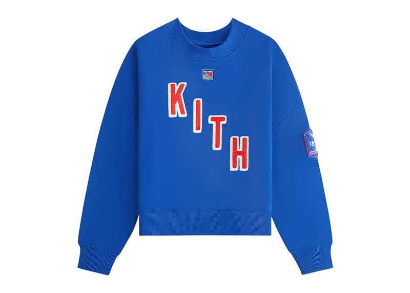 Kith Kids x New York Rangers Skewed Nelson Crewneck Cyclone