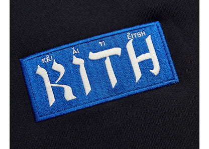 Kith Hebrew Script Hoodie Nocturnal