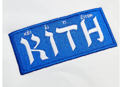 Kith Hebrew Script Hoodie White