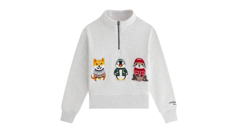 Kith Kithmas Kids & Friend Hunter Quarter Zip Light Heather Grey