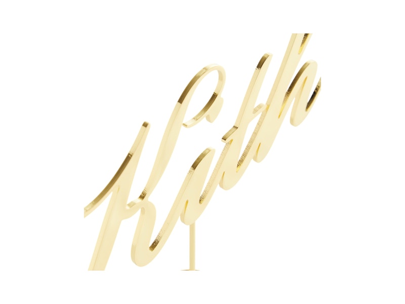 Kith Kithmas Tree Topper Gold