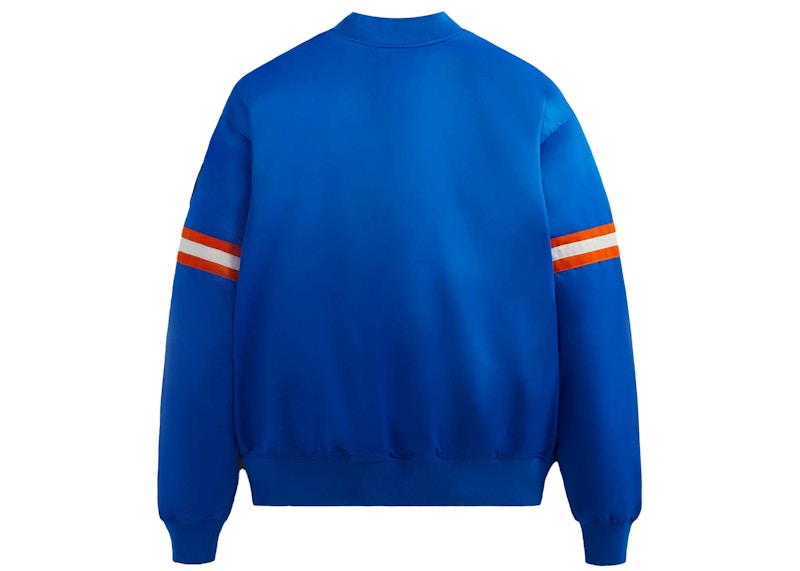 Kith New York Knicks Satin Bomber Jacket Royal