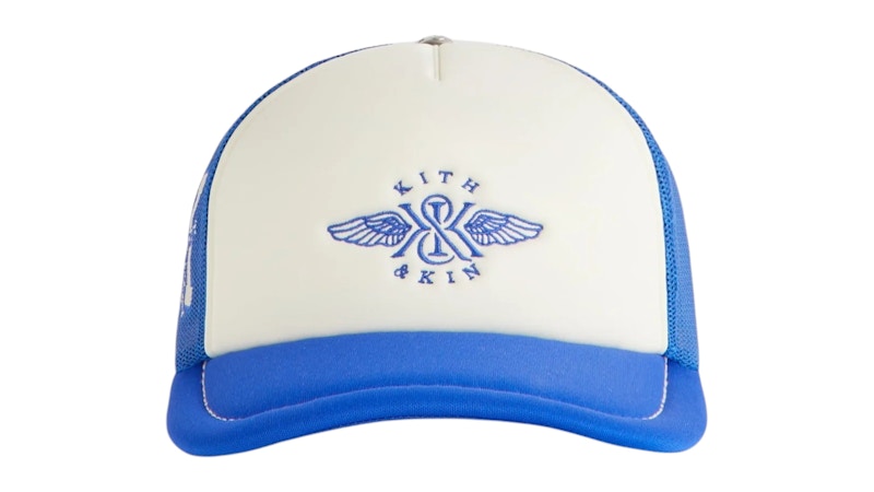 Kith Pick Stitch Poly Nolan Trucker Hat Cyclone