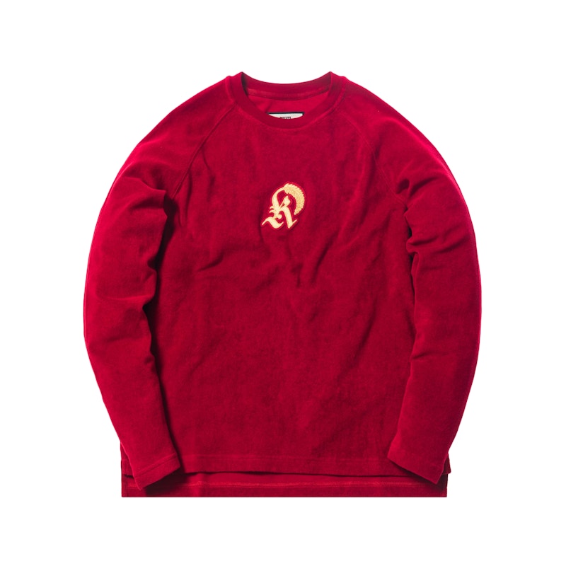 Kith Regal Terry Crewneck Red