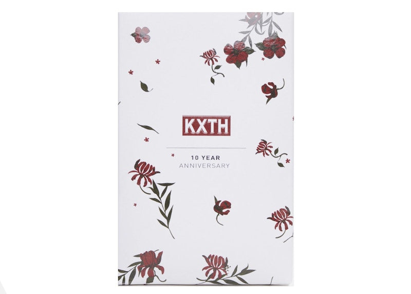 Kith Summer Floral Pint Glass Pyre