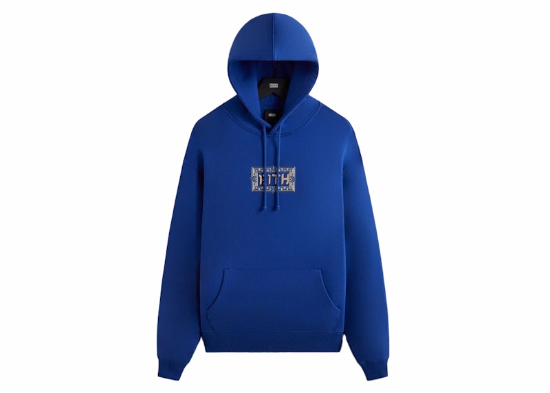 Kith Treats Hanukkah Hebrew Logo Williams III Hoodie Current
