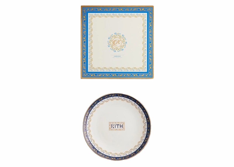 Kith Treats Hanukkah Plate Set Silk